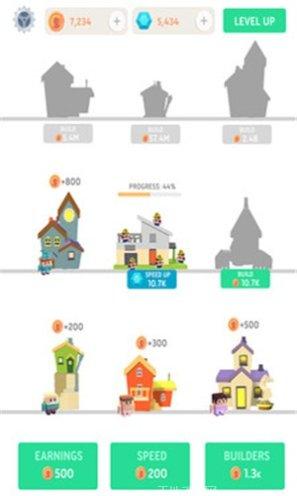 放置街道游戏攻略