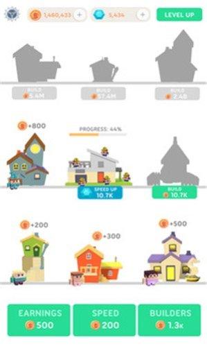 放置街道玩法介绍