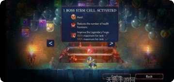 重生细胞无邪客栈破解版无限金币