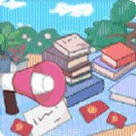 全民超市新手教程