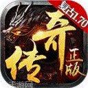 老冰雪之城传奇打金地图