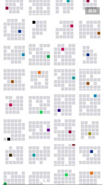 全民一起消游戏攻略