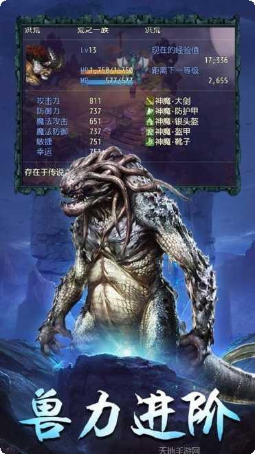 山海镜花4399版最新更新