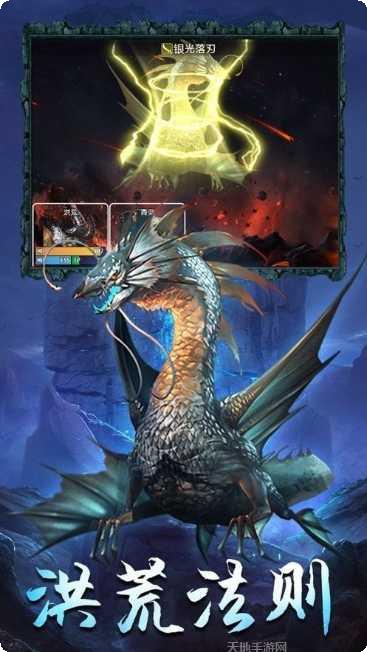 山海镜花4399版角色推荐