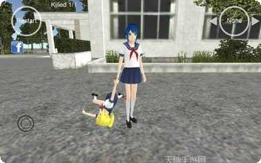 病娇模拟器攻略