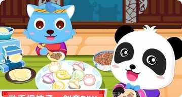 宝宝巴士科学知识问答