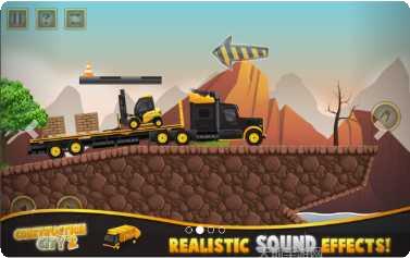 建设城市5游戏技巧