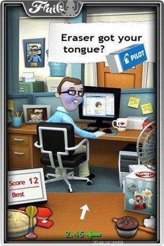 办公室蠕虫游戏攻略