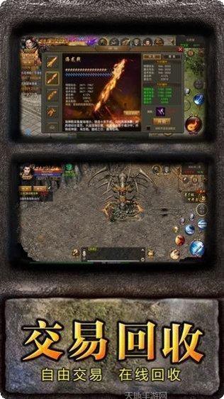 人类游乐场海底世界冒险游戏