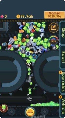 汽车粉碎暴徒最新版本