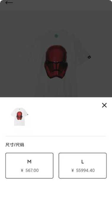 Real Car Parking Master2021驾驶技巧