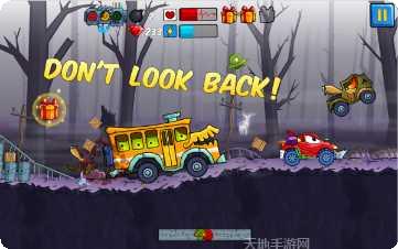 汽车追逐逃生最新版本