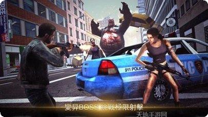 死亡入侵2021攻略