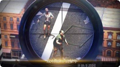 死亡入侵2021最新版本