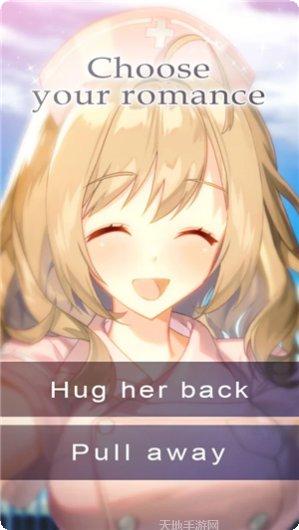 我的护士最新版本