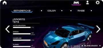 Get Tired玩法介绍