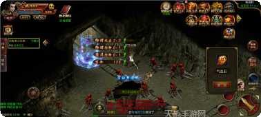 星王合击版本复古传奇下载