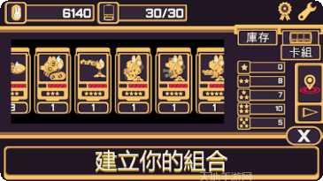 兔子大战最新版本下载