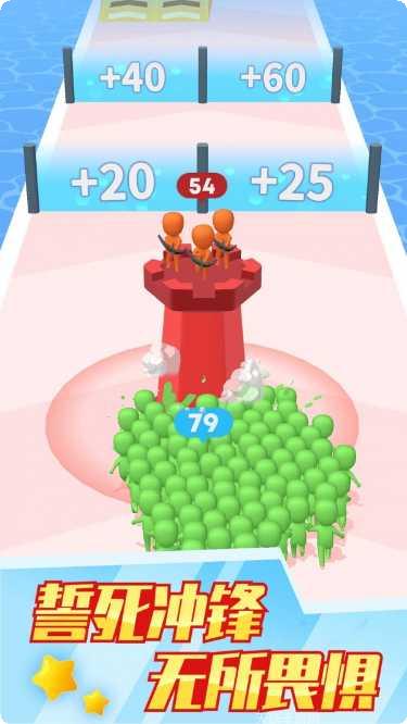 兄弟一起撤怎么下载