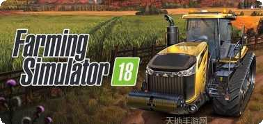 模拟农场主3d免费金币版