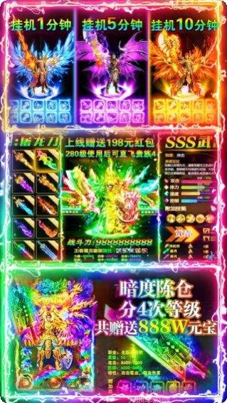 美杜莎传奇打金技巧