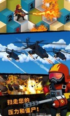 僵尸屠夫狙击手射击无限金币