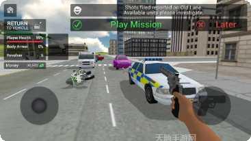 警察驾驶模拟器ios版