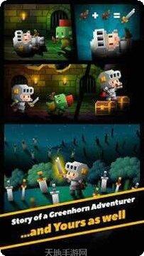 迷你之剑角色介绍