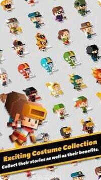 迷你之剑装备获取