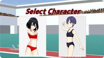 女高中生校园模拟换装