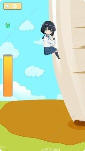 女高中生校园模拟社交