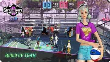 街头战争篮球比赛