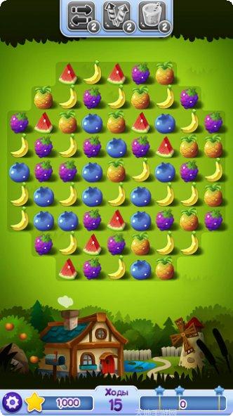水果消消乐单机游戏攻略