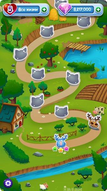 水果消消乐单机最新版本