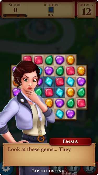 神秘的少女剧情解析