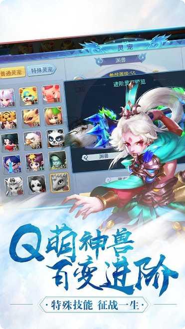 密室逃脱20巨人追踪玩法