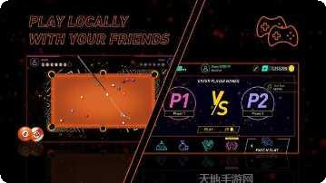 Sky Jumper高分技巧