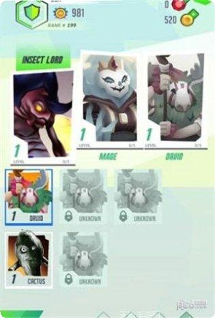 自走棋传说攻略