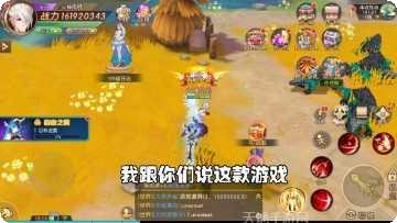 异界深渊勇者角色推荐