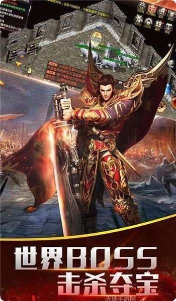 冰雪高爆版装备获取