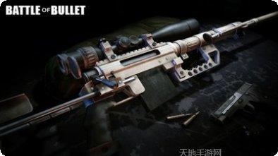 子弹之战角色选择