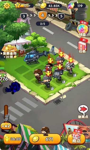 反恐精英单机版2攻略