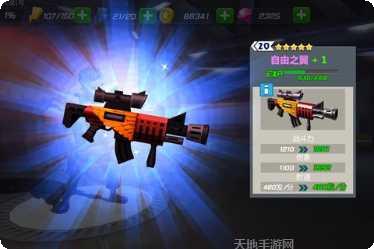 绝地战场生存武器推荐