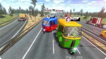 交通赛车撞击爆炸最新版本