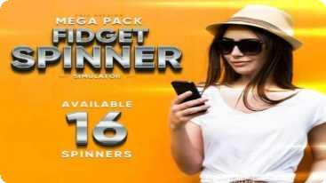 Fidget手旋转大包最新版本