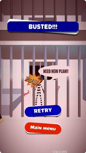 愤怒的老奶奶爬坡赛游戏攻略