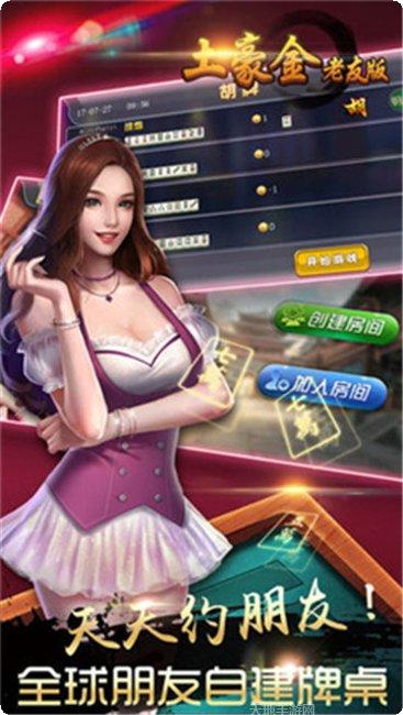 复古赛车单机版下载