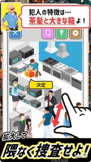 不要停下来八分音符玩法