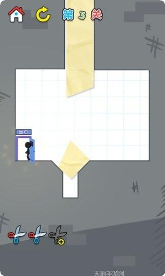 一笔画不完红包版攻略