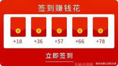 和我猜水果最新版本